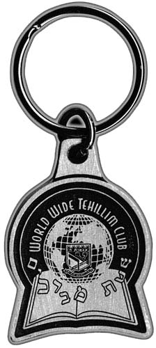 WWTC Keychain